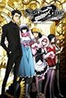 Steins;Gate 0 