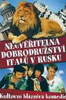 Neuvěřitelná dobrodružství Italů v Rusku (1974)