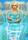 All Princesses Turn Into Elsa 