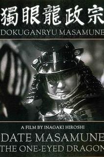 Profilový obrázek - Doku-ganryu Masamune