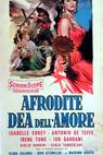 Afrodite, dea dell'amore (1958)