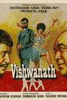 Vishwanath 