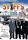 Stiffs (2006)
