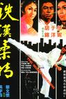 Tie han rou qing (1974)