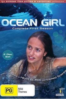Ocean Girl  - Ocean Girl