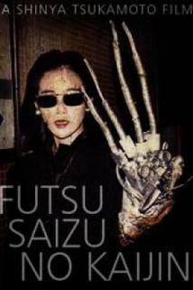 Profilový obrázek - Futsu saizu no kaijin