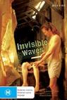 Neviditelné vlny 