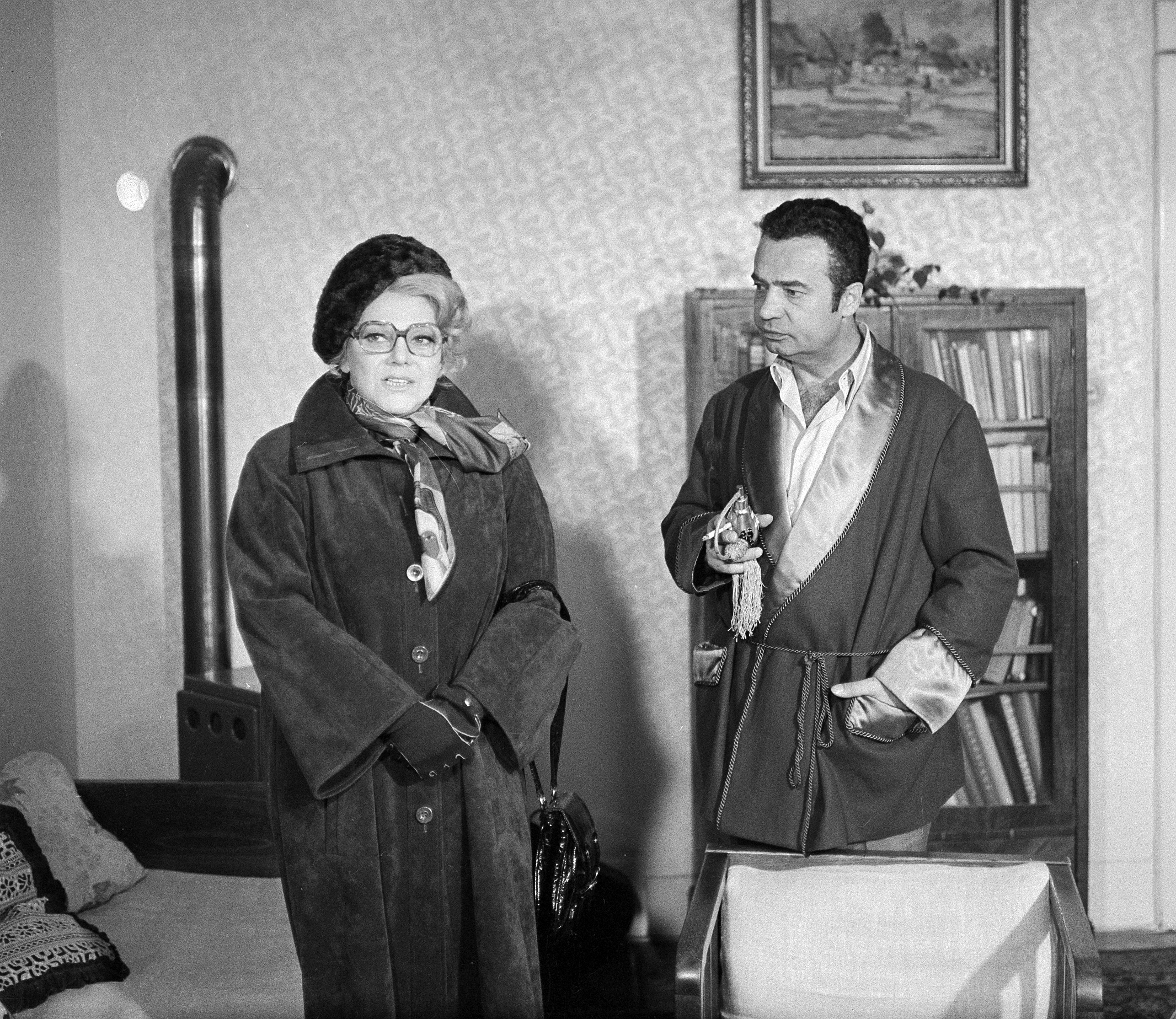 Namátková kontrola