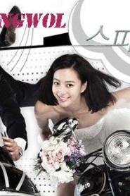 Profilový obrázek - S01E17