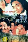 Yi qian ling yi ye zhi meng zhong ren (1995)