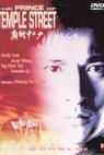 Miu kai sup yi siu (1992)