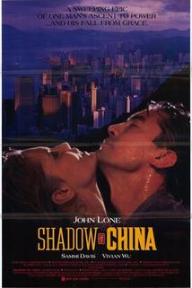 Profilový obrázek - Shadow of China
