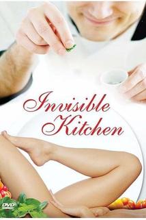 Profilový obrázek - Invisible Kitchen