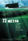 72 metrů (2004)