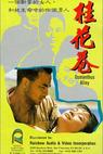 Gui hua xiang (1987)