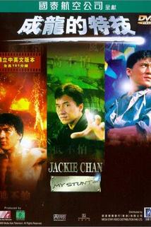 Profilový obrázek - Jackie Chan: My Stunts