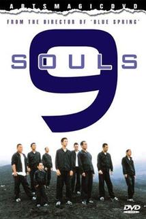 9 Souls  - 9 Souls