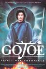 Gojo reisenki: Gojoe (2000)