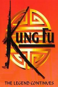 Profilový obrázek - Kung Fu: Legenda pokračuje