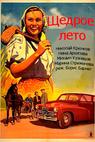 Shchedroye leto (1951)