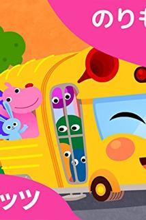 Profilový obrázek - A New Direction