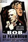 Bob hazardér (1956)