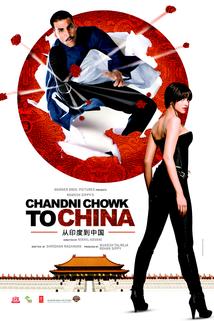 Profilový obrázek - Chandni Chowk to China