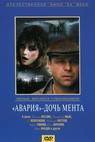 Avariya - doch menta (1989)