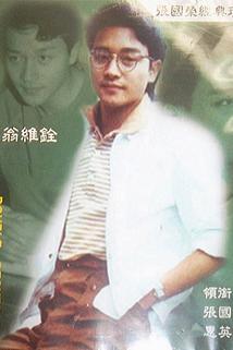 Profilový obrázek - San wen zhi