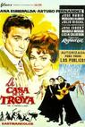 Casa de la Troya, La (1959)