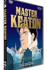Master Keaton (2003)