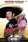 Yo, el mujeriego (1963)
