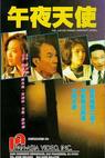 Wu ye tian shi (1990)