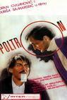 Poltron (1989)