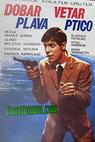Dobar vetar 'Plava ptico' (1967)