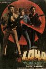 Loha (1987)