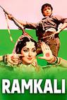 Ramkali (1985)