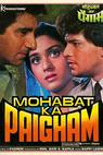 Mohabat Ka Paigham (1989)