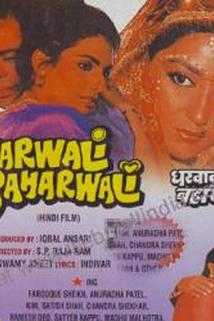 Profilový obrázek - Gharwali Baharwali