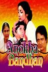 Anokha Bandan (1982)