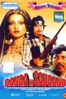 Ganga Ki Saugand (1978)