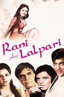 Profilový obrázek - Rani Aur Lalpari