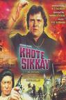 Khhotte Sikkay (1974)