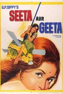 Seeta Aur Geeta  - Seeta Aur Geeta