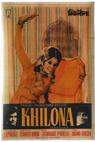Khilona (1970)