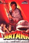 Aatank (1996)