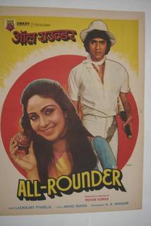All Rounder  - All Rounder