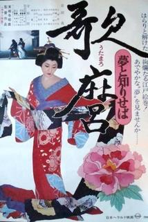 Profilový obrázek - Utamaro: Yume to shiriseba