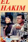 El Hakim (1957)