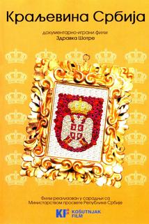 Profilový obrázek - Kraljevina Srbija